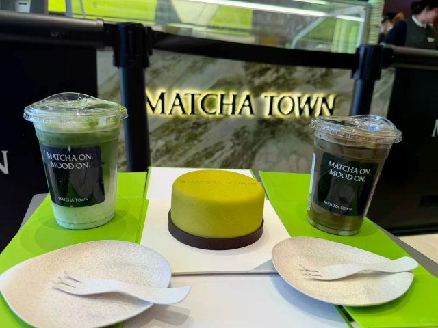 Matcha Town