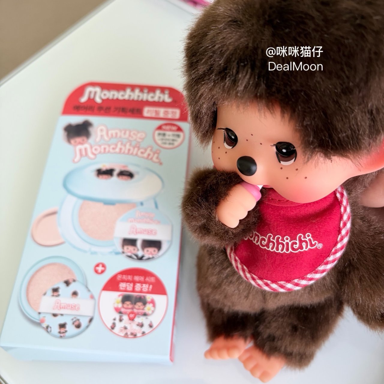 Monchhichi 蒙奇奇
