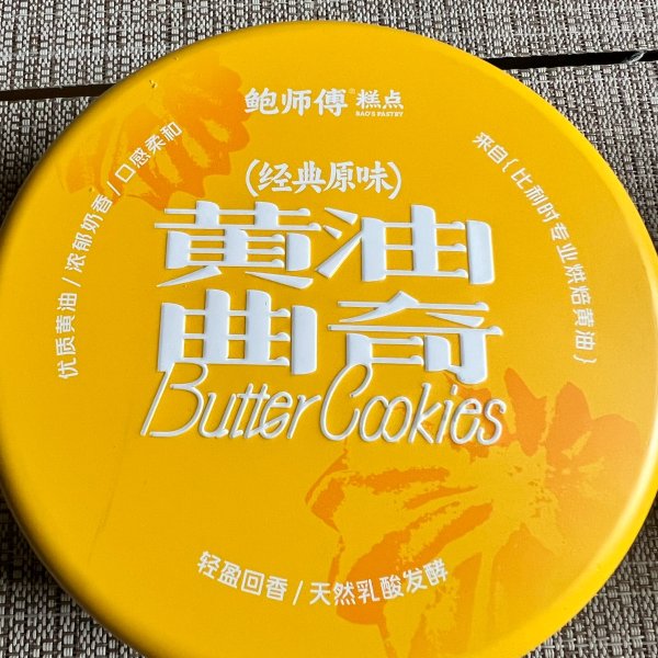 笔记图片