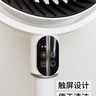 20dB低噪+强劲循环，Levoit风扇...