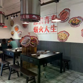 終於在LA吃到正宗冯校長🫨😋...
