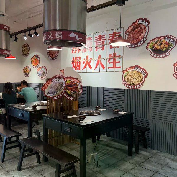 笔记图片
