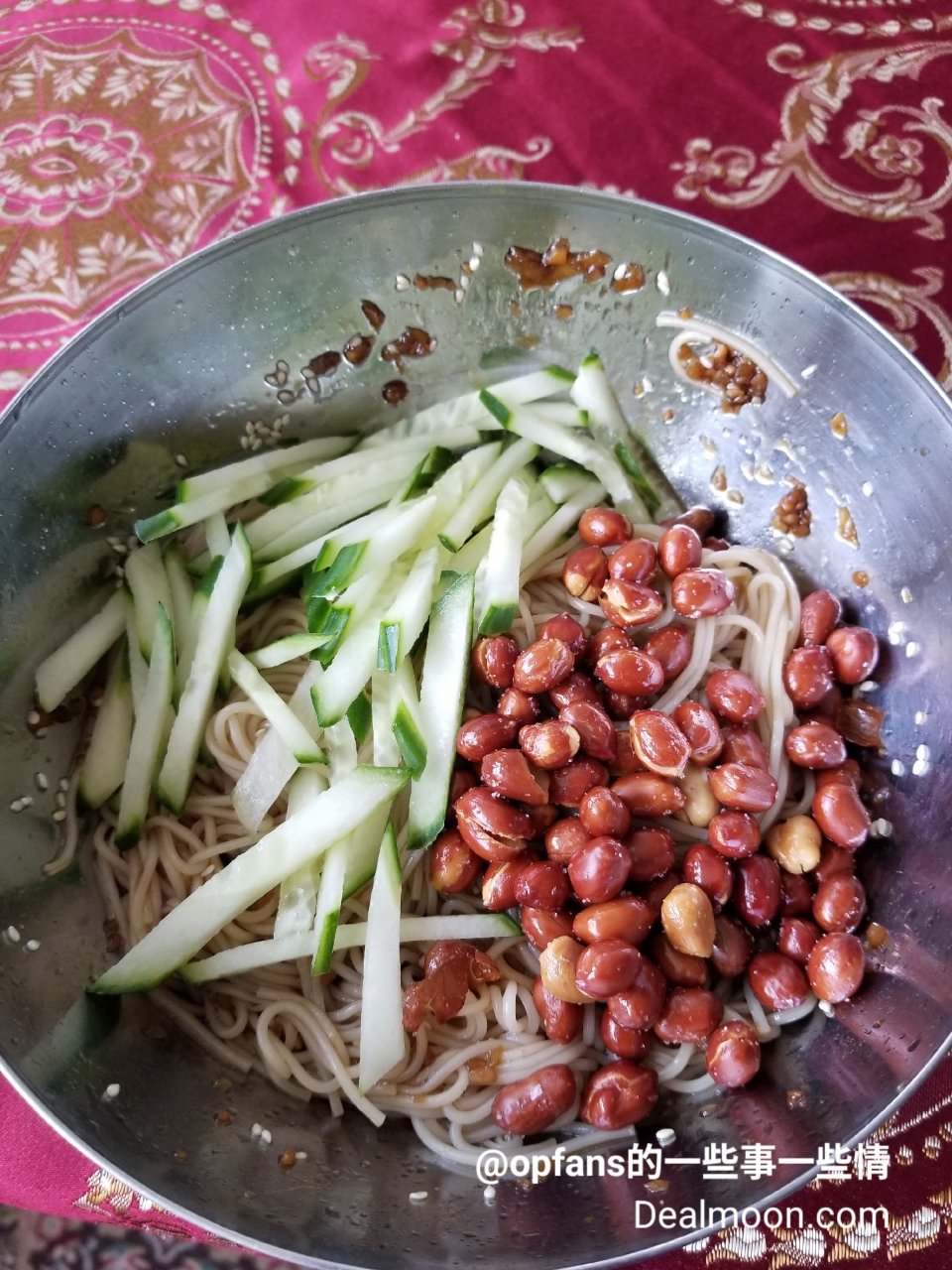 一碗冷面治愈炎炎夏日...
