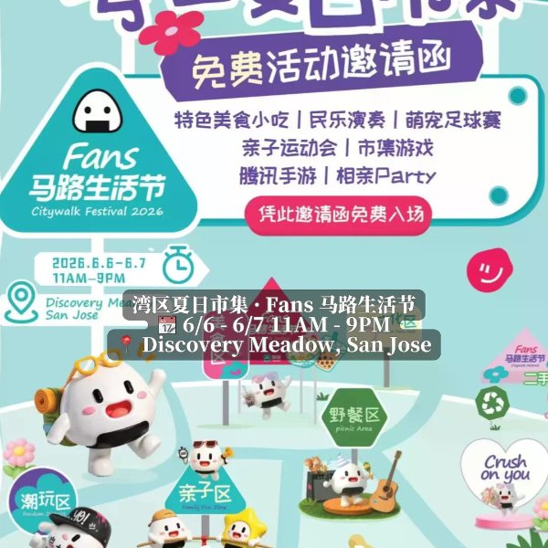 笔记图片