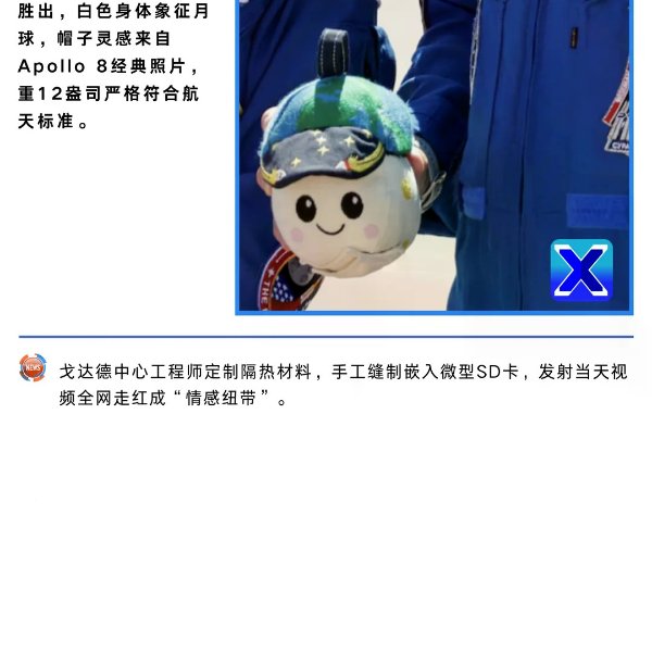 笔记图片