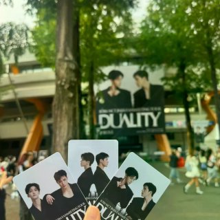 NCT JNJM FM DUALITY ...