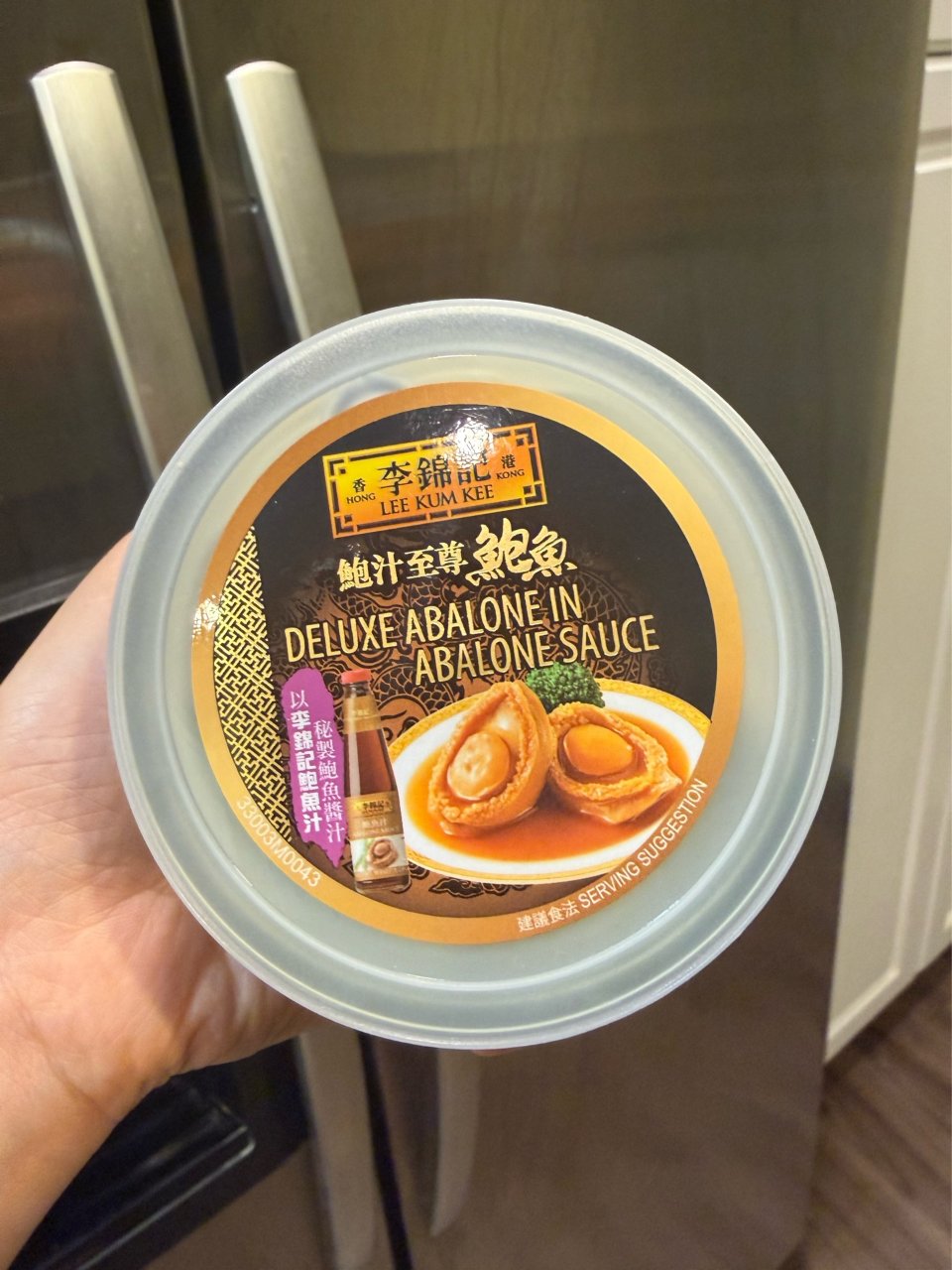 被李锦记这款鲍鱼圈粉了！原来鲍鱼罐头还能...
