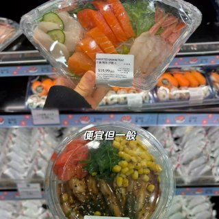 T&T大统华好物分享♥️附价格+不排队攻...