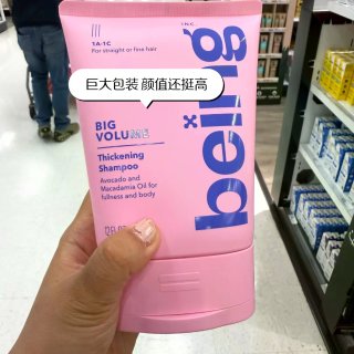 🇺🇸北美｜Target新上的Being洗...