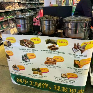 百佳超市好吃的粽子...