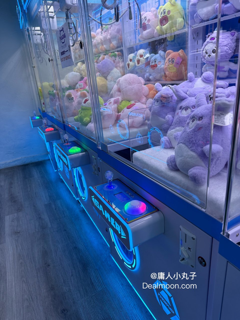 夹娃娃店