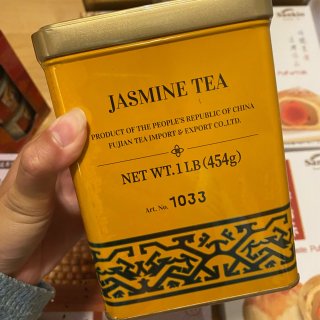 感谢🙏君君送我$50德成行券😁茉莉花茶🍵...