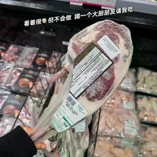 T&T大统华好物分享♥️附价格+不排队攻...