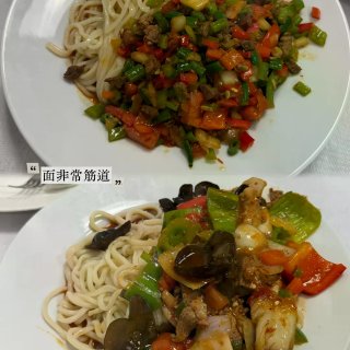 湾区生活｜美食料理库存...