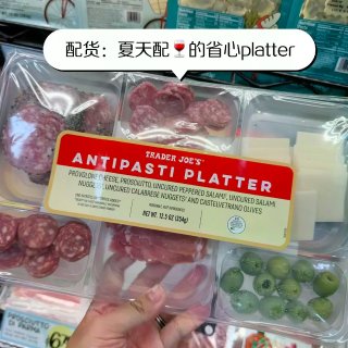 🇺🇸北美｜今天又来缺德舅交会员费了💰...