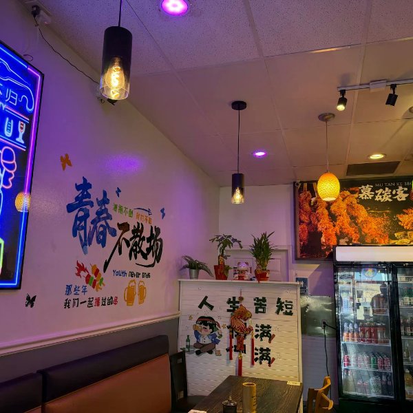 笔记图片