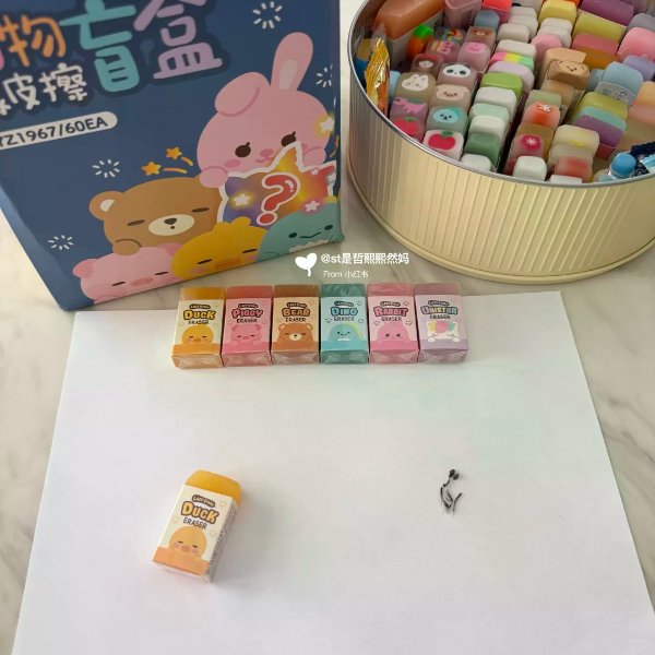 笔记图片