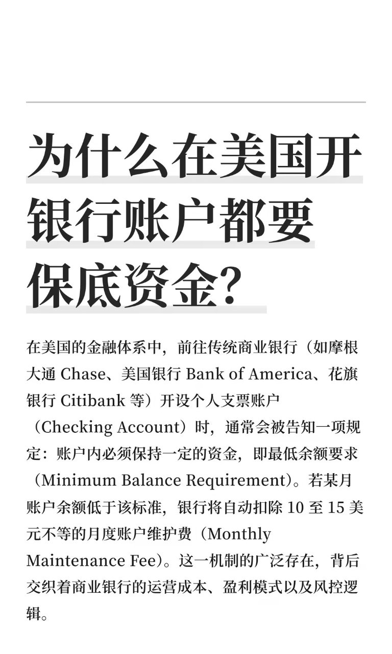 原来是因为这些因素！...