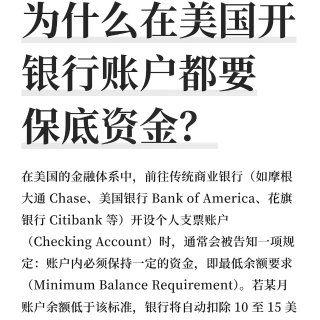 原来是因为这些因素！...