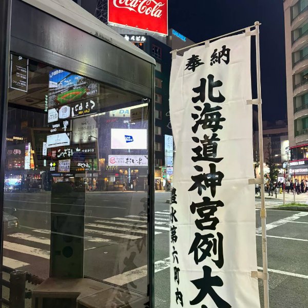 笔记图片