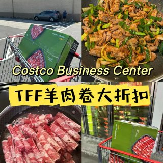 🇺🇸Costco Business Ce...