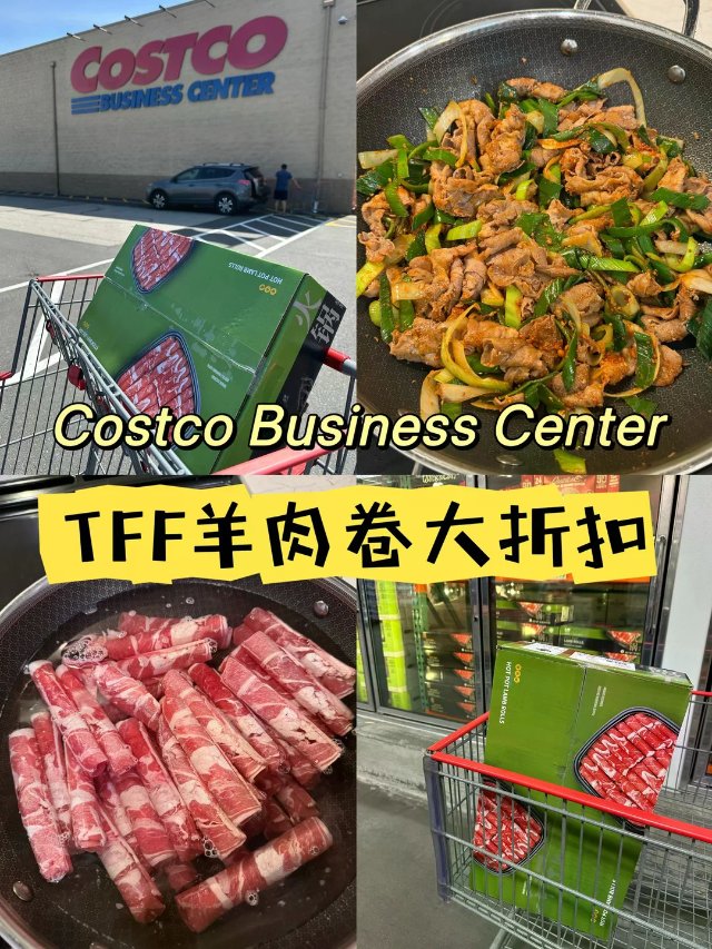 🇺🇸Costco Business...