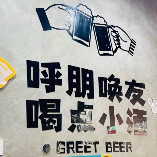笔记图片