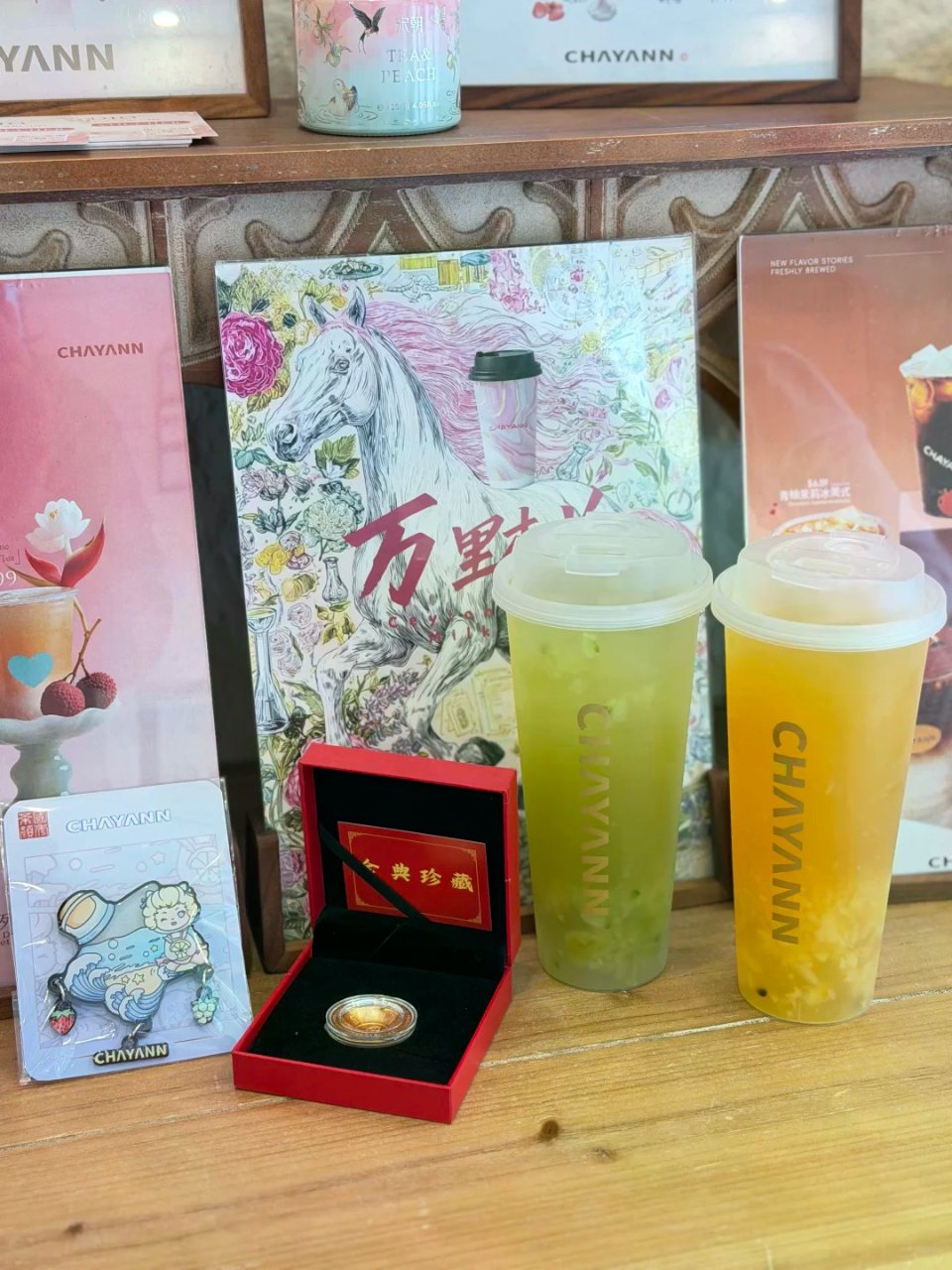 菠萝🍍葡萄🍇清爽一夏，还有超棒周边礼物...