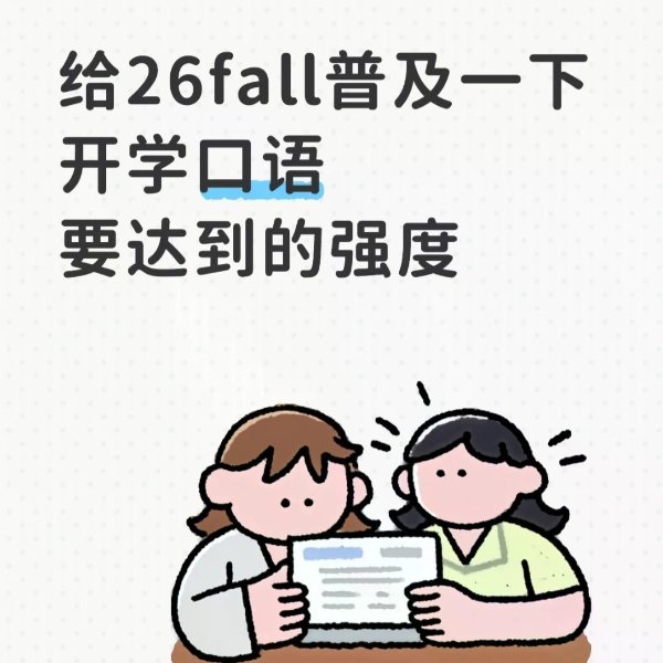 笔记图片