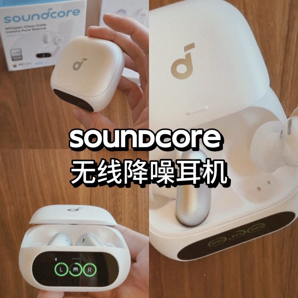 笔记图片