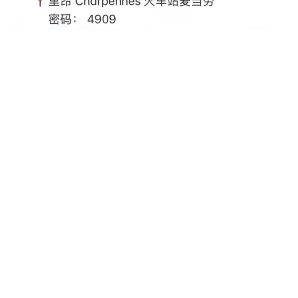 笔记图片