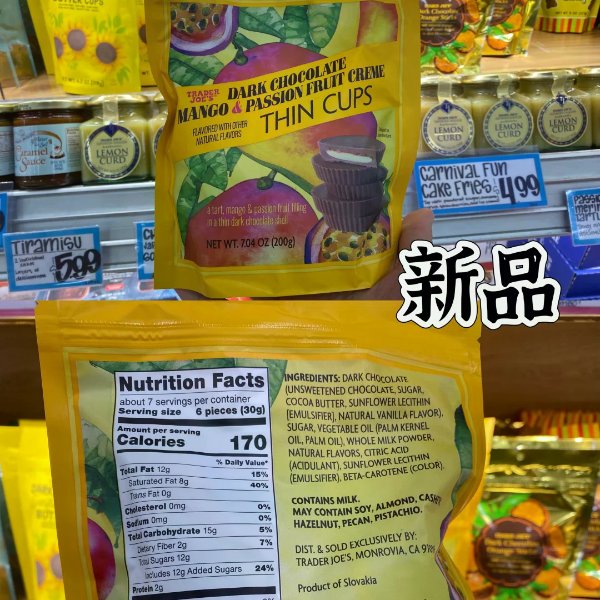 笔记图片