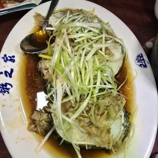 纽约粥之家地道粤菜🥢香迷糊！真会做！爱吃...