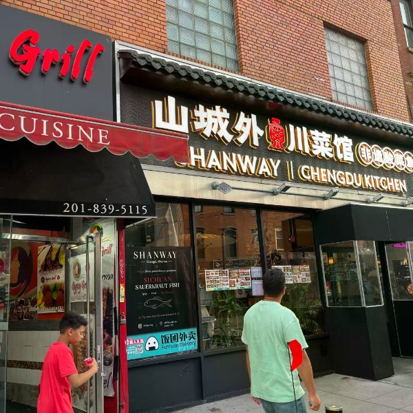 笔记图片