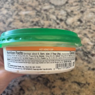 凉拌 hot honey dip