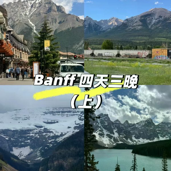 笔记图片