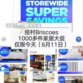 🇳🇿突发纽村briscoes 一天家具大...