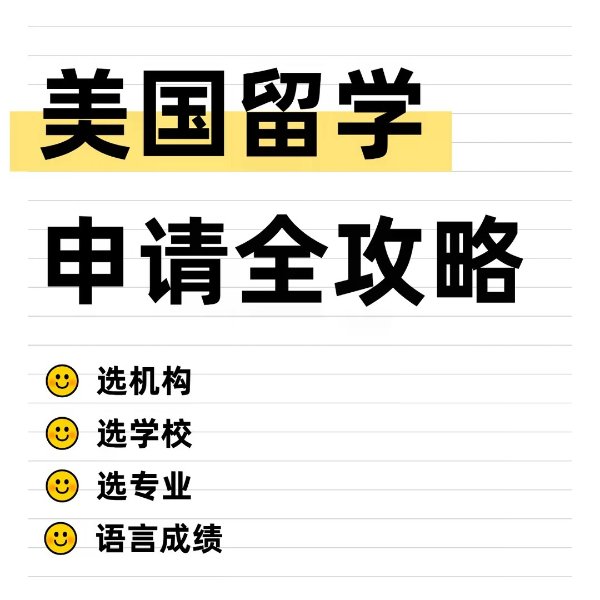 笔记图片