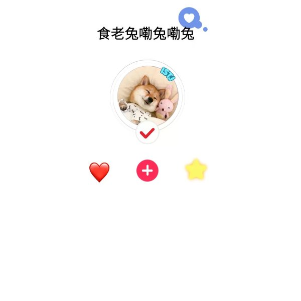 笔记图片