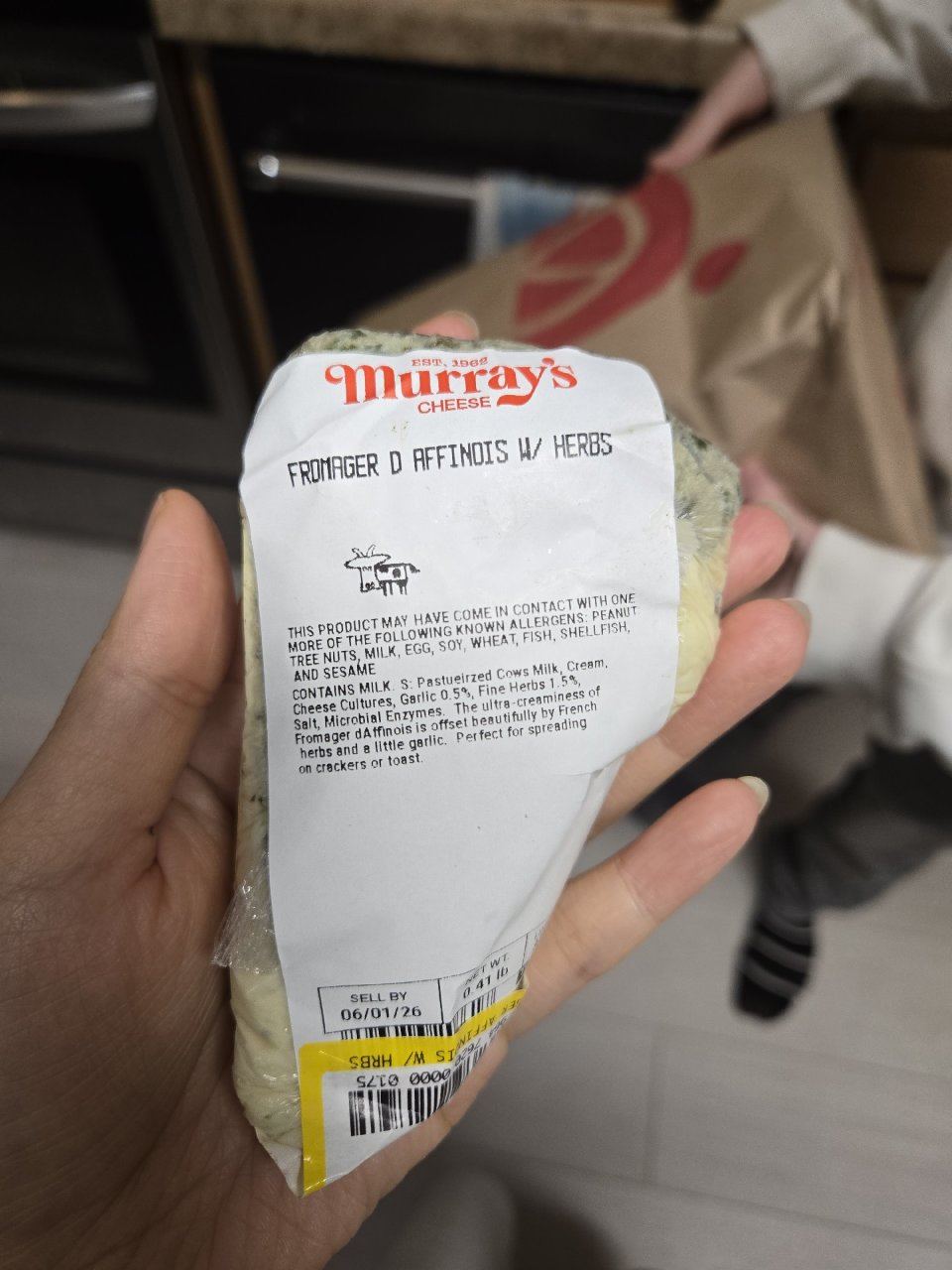 【新品尝试】推荐❤️Murray's F...