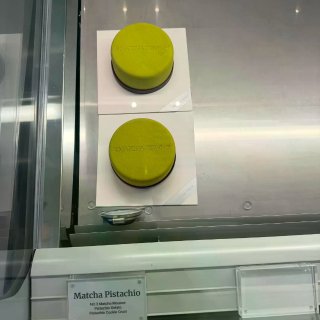 Matcha Town