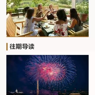 夏洛茨维尔Charlottesville...