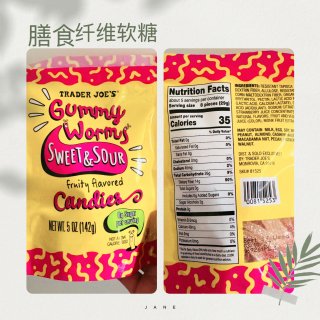 缺德舅好物推荐...