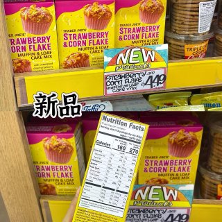 缺德舅｜新香薰颜值有点儿高啊‼️...