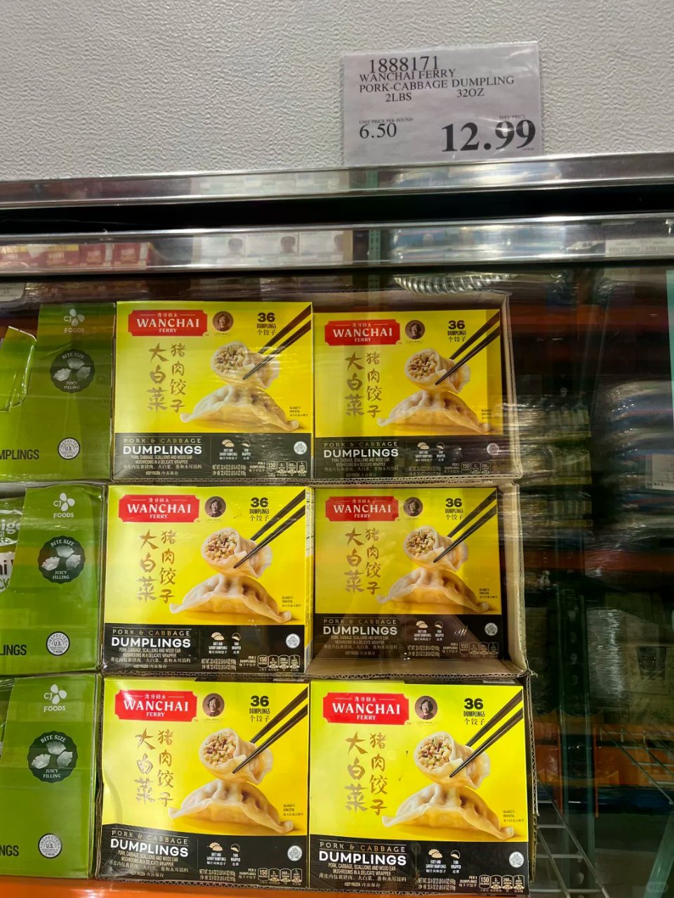 Costco购物-这周新品，湾仔码头饺子...