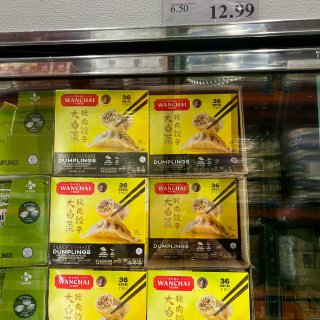 Costco购物-这周新品，湾仔码头饺子...