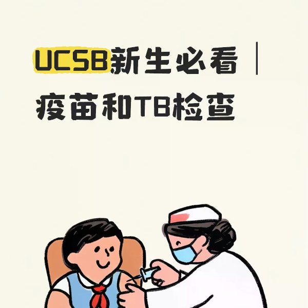 笔记图片