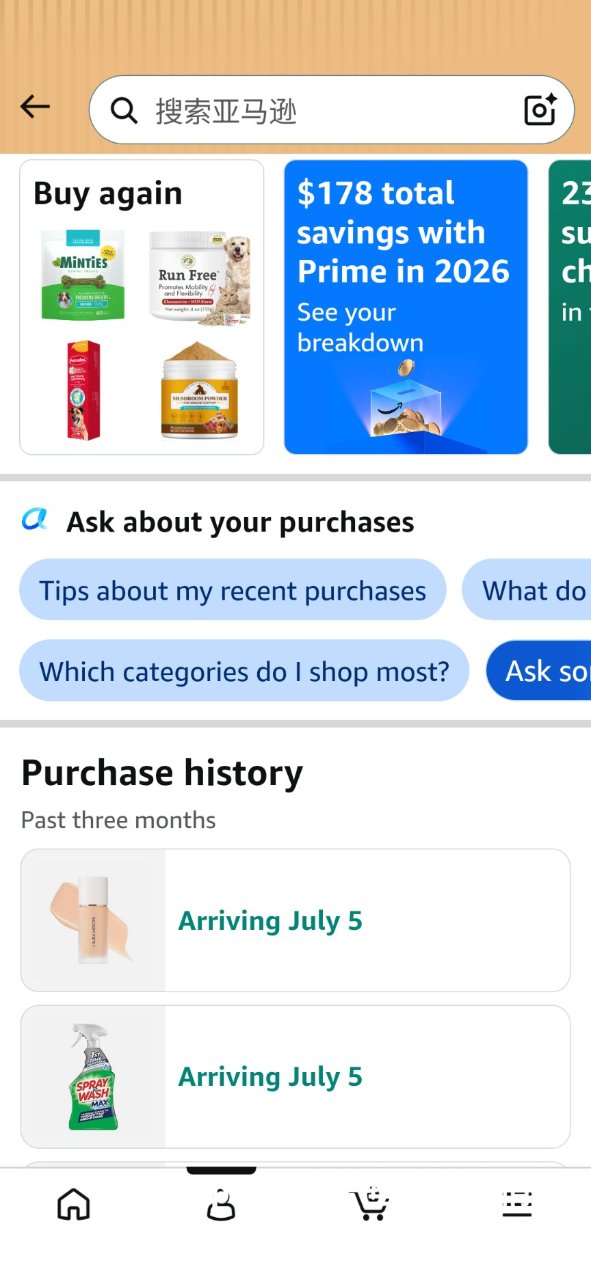 Prime Day 最后一天，再不下单真...
