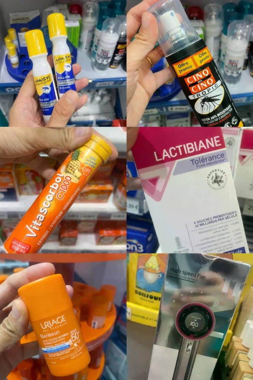 🇫🇷 法国十字店夏日必备清单...