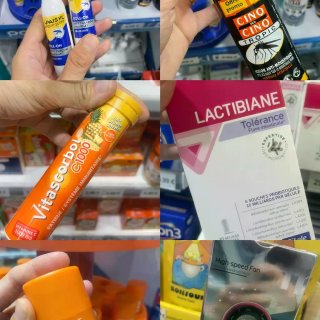 🇫🇷 法国十字店夏日必备清单...